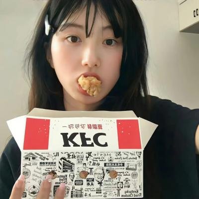 来来往往